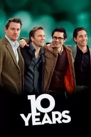 10 Years (2012)