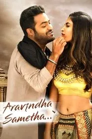 Aravindha Sametha (2018)