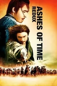 Ashes of Time (1994)