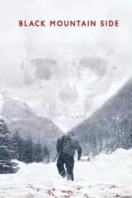 Black Mountain Side (2016)