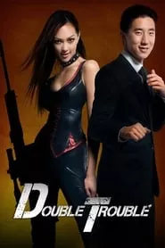 Double Trouble (2012)