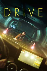 Drive (2024)