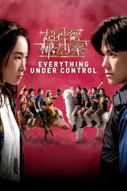 Everything Under Control (2023)