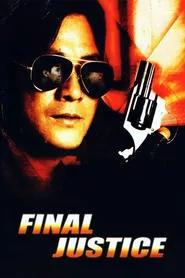 Final Justice (1988)