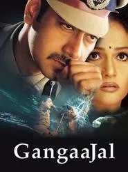 Gangaajal (2003)