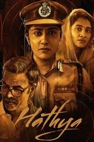 Hathya (2025)