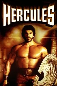 Hercules (1983)