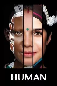 Human (2015)