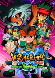 Inazuma Eleven the Movie: The Ultimate Force, Team Ogre, Attacks! (2010)