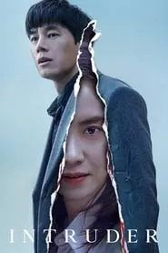 Intruder (2020)