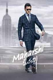 Maharshi (2019)