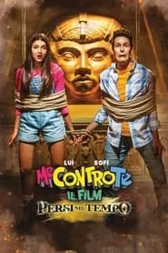 Me, Myself & I: Lost in Time (2022)