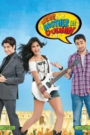 Mere Brother Ki Dulhan (2011)