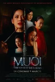 Muoi: The Curse Returns (2022)