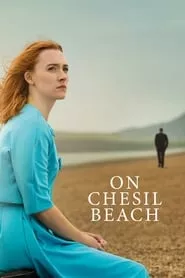 On Chesil Beach (2018)
