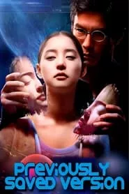 Previously Saved Version (2024)