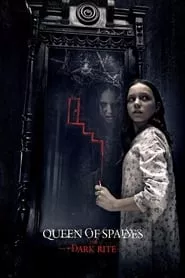 Queen of Spades: The Dark Rite (2015)