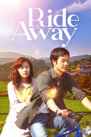 Ride Away (2008)