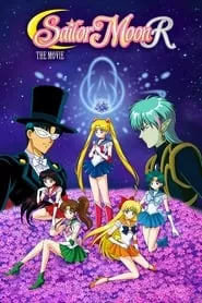 Sailor Moon R: The Movie – The Promise of the Rose (1993)