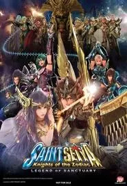 Saint Seiya: Legend of Sanctuary (2014)