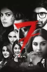 Seven (2019)