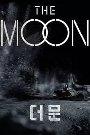The Moon (2023)