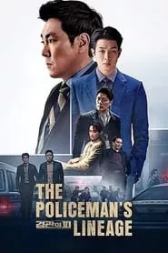 The Policeman’s Lineage (2022)