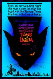 The Tomb of Ligeia (1964)