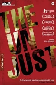The Unjust (2010)