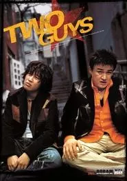 Two Guys (2004)