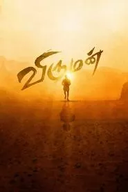 Viruman (2022)