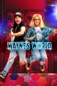 Wayne’s World (1992)
