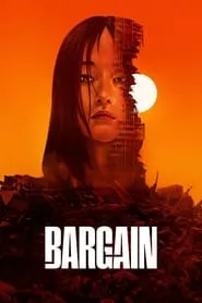 Bargain (2022)