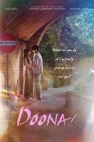 Doona! (2023)