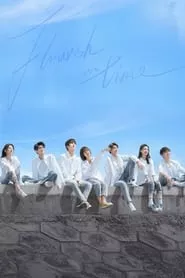Flourish in Time (2021)