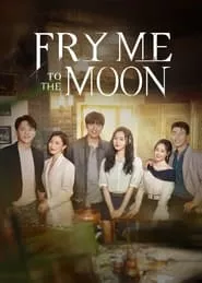 Fry Me to the Moon (2024)