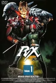 Kamen Rider Black RX (1988)