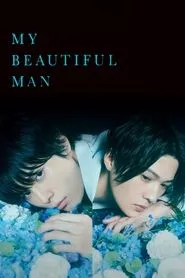 My Beautiful Man (2021)