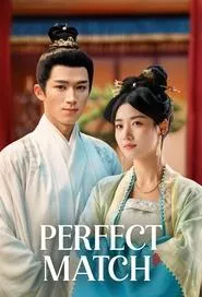 Perfect Match (2025)