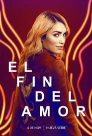 The End of Love (2022)