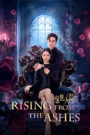 Rising from the Ashes (2025)