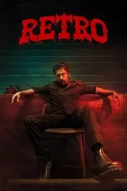 Retro (2025)
